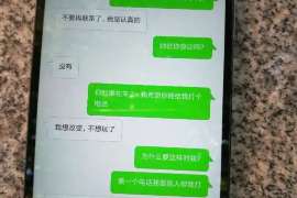 佛山婚姻调查：无效或者被撤销的婚姻的法律后果